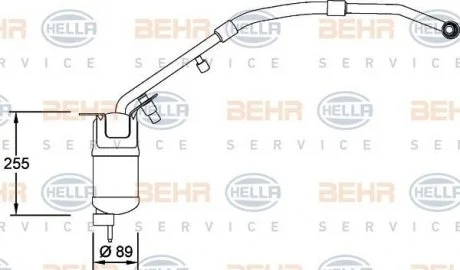 Осушувач HELLA 8FT 351 198-151
