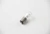 Автолампа BAY15D 12V 21/5W P21/5W LONG LIFE 8GD 002 078-221