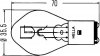 Лампа розжарювання, основна фара, Лампа розжарювання, основна фара HELLA 8GD 002 084-131 (фото 2)