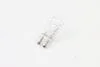 Автолампа T20Q 12V 21/5W W21/5W 8GD008893-002