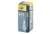 Лампа розжарювання H1 12V 55W P14,5s, +120% HELLA 8GH 223 498-011 (фото 1)