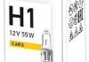 Лампа VALUEFIT H1 12V 55W P14,5s HELLA 8GH 242 632-001 (фото 1)
