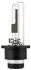 Фото 1 - ?AR?WKA XENON D2R 35W VALUEFIT HELLA 8GS 242 632-311 ?AR?WKA XENON D2R 35W VALUEFIT HELLA 8GS 242 632-311 (фото 1)