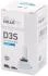 ?AR?WKA XENON D3S 35W VALUEFIT HELLA 8GS 242 632-321 (фото 2)