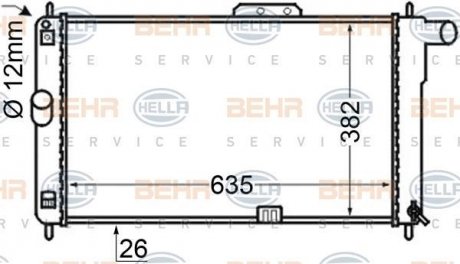 Радиатор HELLA 8MK 376 705-641 (фото 1)