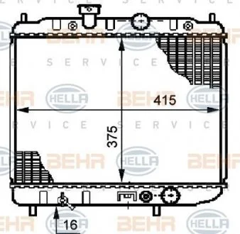 Радиатор HELLA 8MK 376 708-541