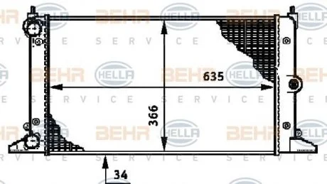 Радиатор HELLA 8MK 376 720-511