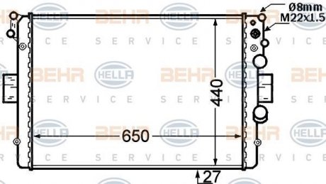 Радиатор HELLA 8MK 376 724-561 (фото 1)