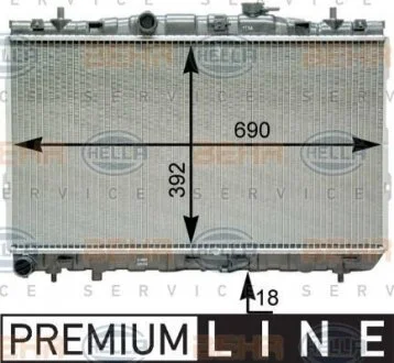 Радиатор HELLA 8MK 376 762-721