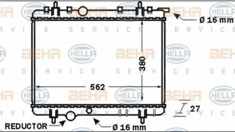 Радіатор HELLA 8MK 376 767-081 (фото 1)