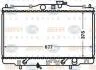 Радіатор HELLA 8MK 376 768-251 (фото 1)