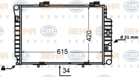 Радиатор HELLA 8MK 376 769-721