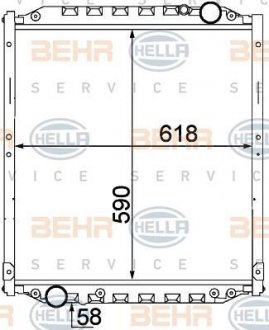 Радиатор HELLA 8MK 376 774-441 (фото 1)