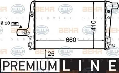 Інтеркулер HELLA 8ML 376 776-041