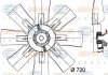 Віскомуфта з крильчаткою HELLA 8MV 376 727-121 (фото 1)