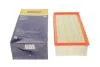 Фільтр повітряний Toyota Avensis 2.2-2.4D 05- HENGST FILTER E1046L (фото 3)