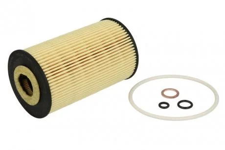 Фильтр масла BMW 316i/318i 94- HENGST FILTER E104H D43