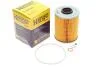 Фильтр масла BMW 320I/325I/520I/525I 91- HENGST FILTER E110H D24 (фото 2)