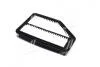Фильтр воздуха HONDA CR-V III 2.0I 16V 01/07- HENGST FILTER E1209L (фото 3)