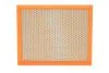 Фильтр воздушный Ford Galaxy 15-, Mondeo 14-, S-Max 15- HENGST FILTER E1302L (фото 3)
