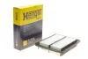Фильтр воздушный Mitsubishi ASX 10-. Grandis 04-, Lancer 10-, Outlander 10- /Peugeot 4008 12- HENGST FILTER E1314L (фото 3)