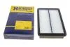 Фильтр воздушный Hyundai Tucson 15-/Kia Sportage 15- HENGST FILTER E1360L (фото 4)