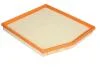 Фильтр воздушный BMW 1/3/X1 N54/N55 05-13 HENGST FILTER E1461L (фото 2)