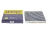 Фильтр салона угольный Mazda 6 02- HENGST FILTER E1926LC (фото 3)