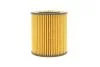 Фільтр масляний Seat Ibiza/Skoda Fabia/VW Polo 09- HENGST FILTER E211H01D208 (фото 5)