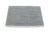 Фильтр салона NISSAN QASHQAI 06-, X-TRAIL 07- угольный (HENGST) HENGST FILTER E2976LC (фото 3)