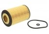 Фільтр масляний VAG 1,6/2,0TDI 2012- HENGST FILTER E340HD247 (фото 1)
