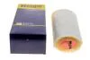 Фільтр повітряний Bmw E46 / E60 Diesel HENGST FILTER E377L (фото 4)