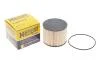 Фільтр паливний Citoren/Ford/Peugeot 2.0 HDi 09-/2.0 TDCi 11- HENGST FILTER E425KPD219 (фото 2)