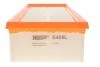 Фільтр повітряний Audi/Seat/Skoda/VW 1.9/2.0TDI HENGST FILTER E488L (фото 3)