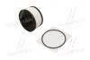 Фильтр топливный PEUGEOT PARTNER 1.6 HDI 18- (выр-во HENGST) E495KPD534