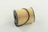 Фильтр топливный DB C220/270/320 CDI HENGST FILTER E53KPD61 (фото 3)