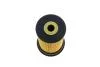 Фильтр топливный BMW 318D/320D 04/98- HENGST FILTER E58KP (фото 2)