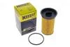 Фильтр топливный BMW 318D/320D 04/98- HENGST FILTER E58KP (фото 4)