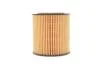 Фильтр масляный BMW X1/Z4 E84/E89 11- HENGST FILTER E61HD258 (фото 4)