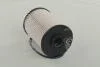 Фильтр топливный PSA 2.7 HDI 04- (HENGST) HENGST FILTER E89KPD163 (фото 4)