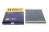 Фильтр салона угольный Audi A4/A6 2.0FSI 02- HENGST FILTER E955LC (фото 4)