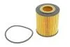 Фильтр масляный PSA Berlingo 18-/C3 16-/C4 Cactus 14-/Jumpy 16-/2008 13-/208 12-/Partner 18-/Ford Transit 13- E957HD505