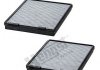 (HENGST) LAK 73/S, BMW 5 (E39) 2.0-4.4 11/95 - 06/03 HENGST FILTER E960LC-2 (фото 1)