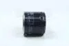 Фільтр масляний двигуна FORD, TOYOTA (пр-во Hengst) H10W01