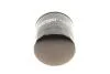 Фильтр масляный двигателя (Hengst) HENGST FILTER H10W23 (фото 3)