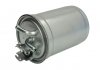 Фільтр паливний VAG 1.7-1.9 SDI 96-05, 1.9 D, TDI 93-04 HENGST FILTER H123WK (фото 1)