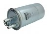 Фільтр паливний FORD MONDEO III 2.0 DI 00-07 (пр-во HENGST) H139WK