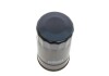 Фильтр масляный Ford Fiesta/Focus/Mondeo 1.25-2.0 90- Volvo C30/S40/V50 1.6 01/05-/Mazda 2 1.25 03- HENGST FILTER H14W23 (фото 2)