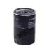 (HENGST) OC 247, LDV MAXUS 2.5CDI/DTiC 02/05 - 12/08, OPEL Frontera A (5_MWL4) 2.5 TDS 03/92 - 10/98 HENGST FILTER H14W26 (фото 1)