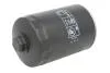 Фільтр масляний IVECO (TRUCK) (Hengst) HENGST FILTER H17W04 (фото 2)